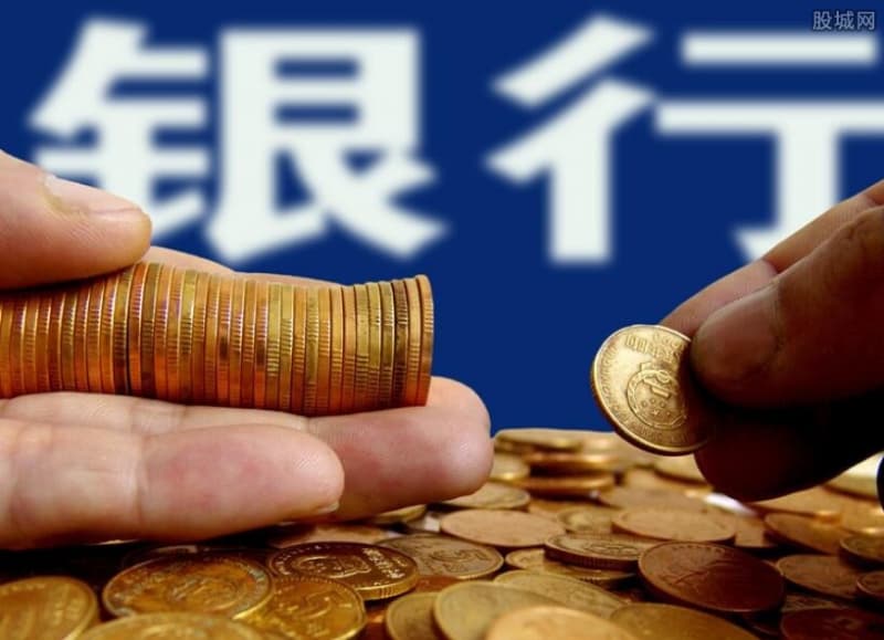 什么是国家助学贷款