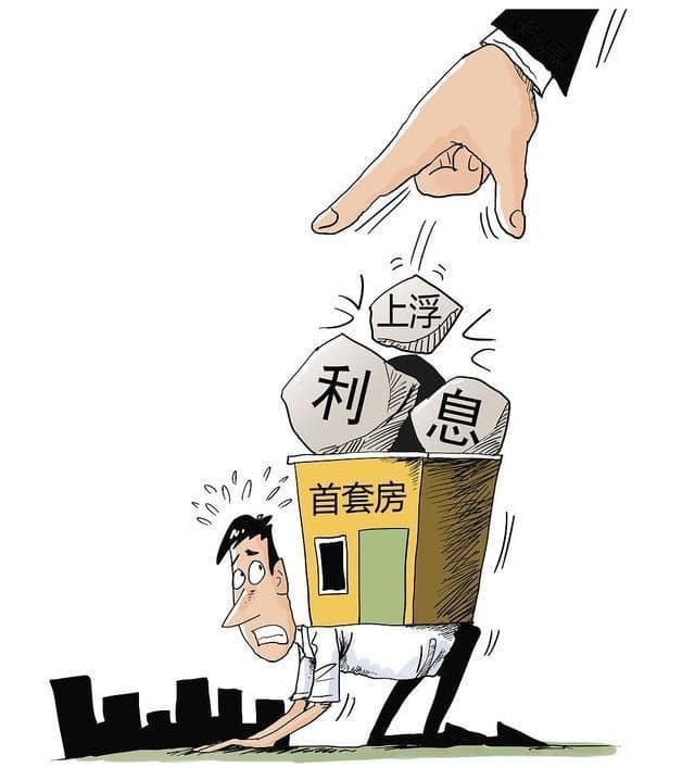 助学贷款使用期间姓名发生了变更该怎么处理