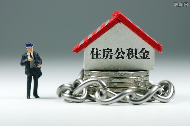 如何查询自己名下是否有贷款记录