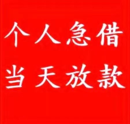 重庆市：调整公积金贷款额度计算方式