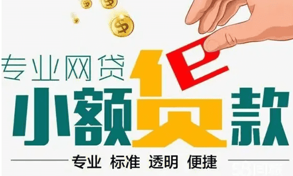 [重庆私人借钱]房产抵押贷款流程