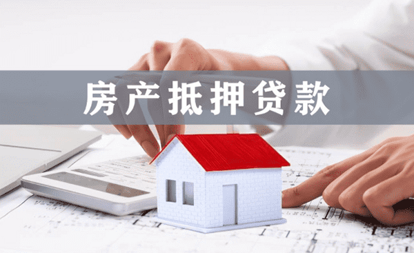 [重庆小额空放]重庆市银行：2022年小型微型企业贷款专项金融债券发行完毕的公告