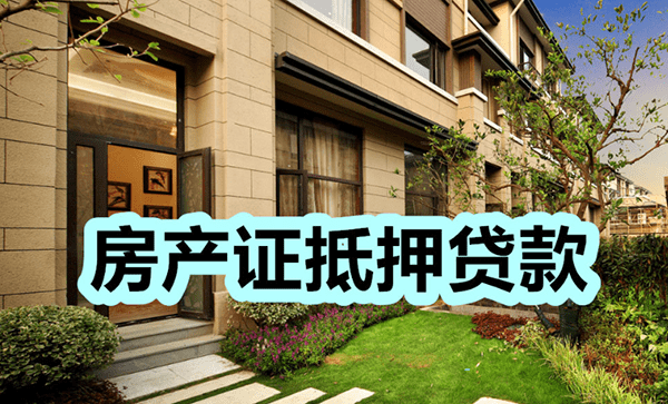 [重庆小额空放]企业贷款利率仍有进一步下行空间