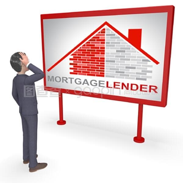 [重庆小额空放]六种还贷款方式是什么